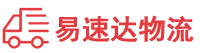 常德到新龙县物流公司
